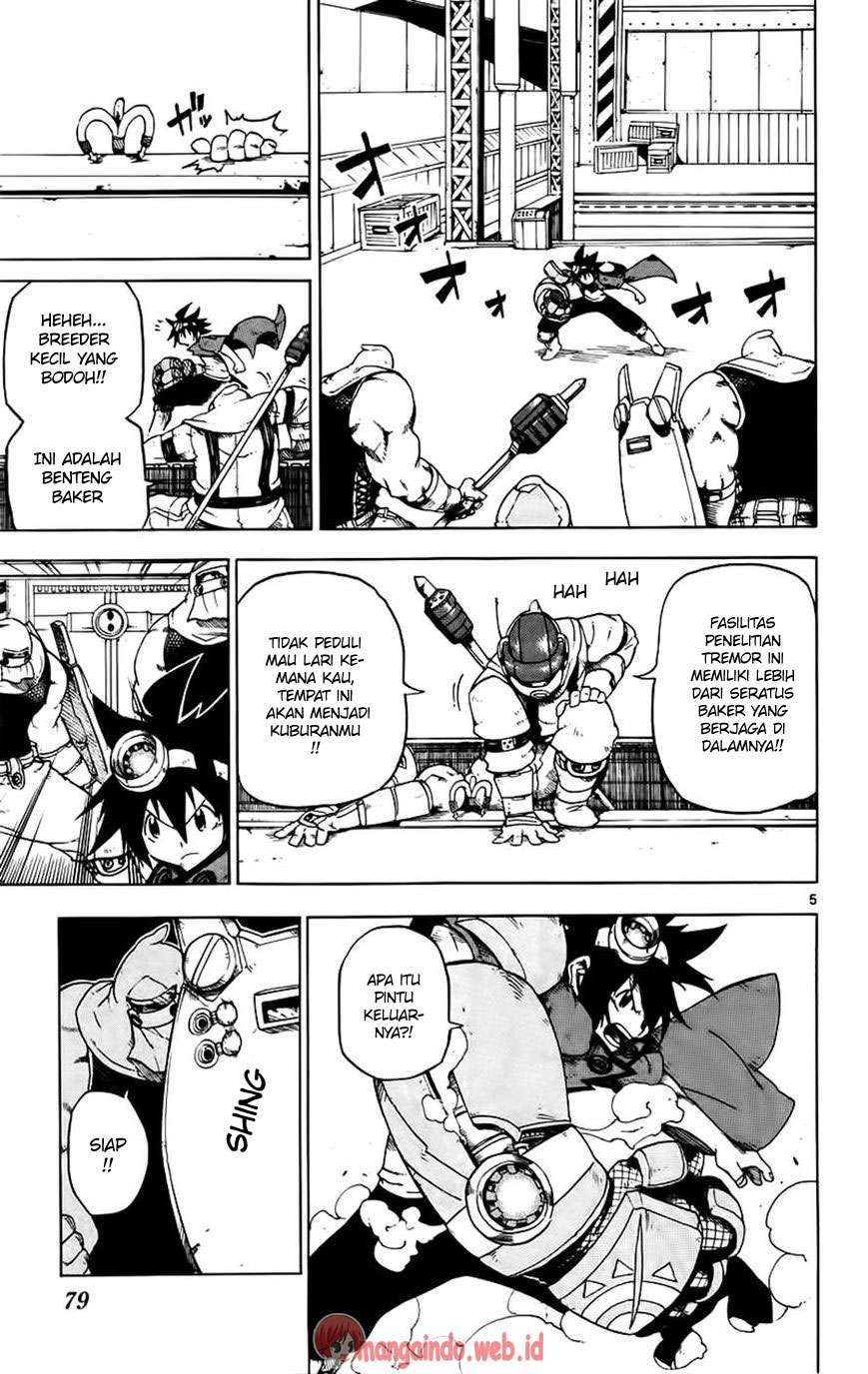 Bullet Armors Chapter 22 - halaman 5