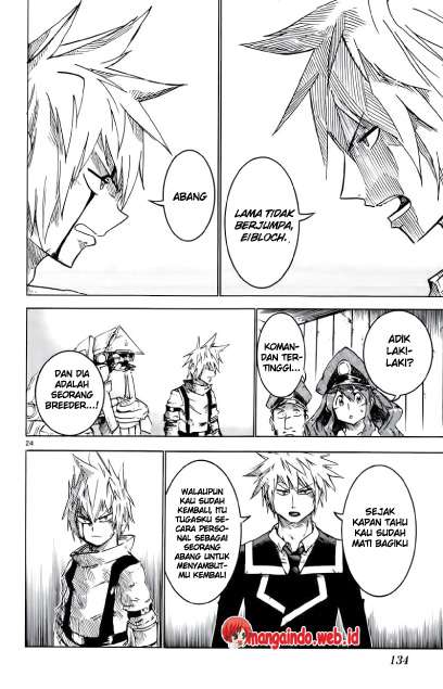 Bullet Armors Chapter 23 - halaman 24