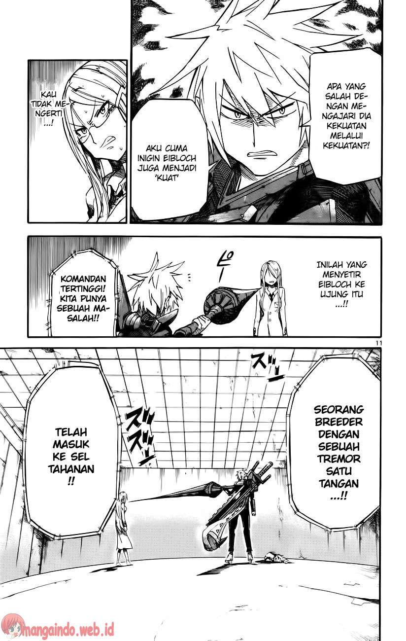 Bullet Armors Chapter 24 - halaman 11