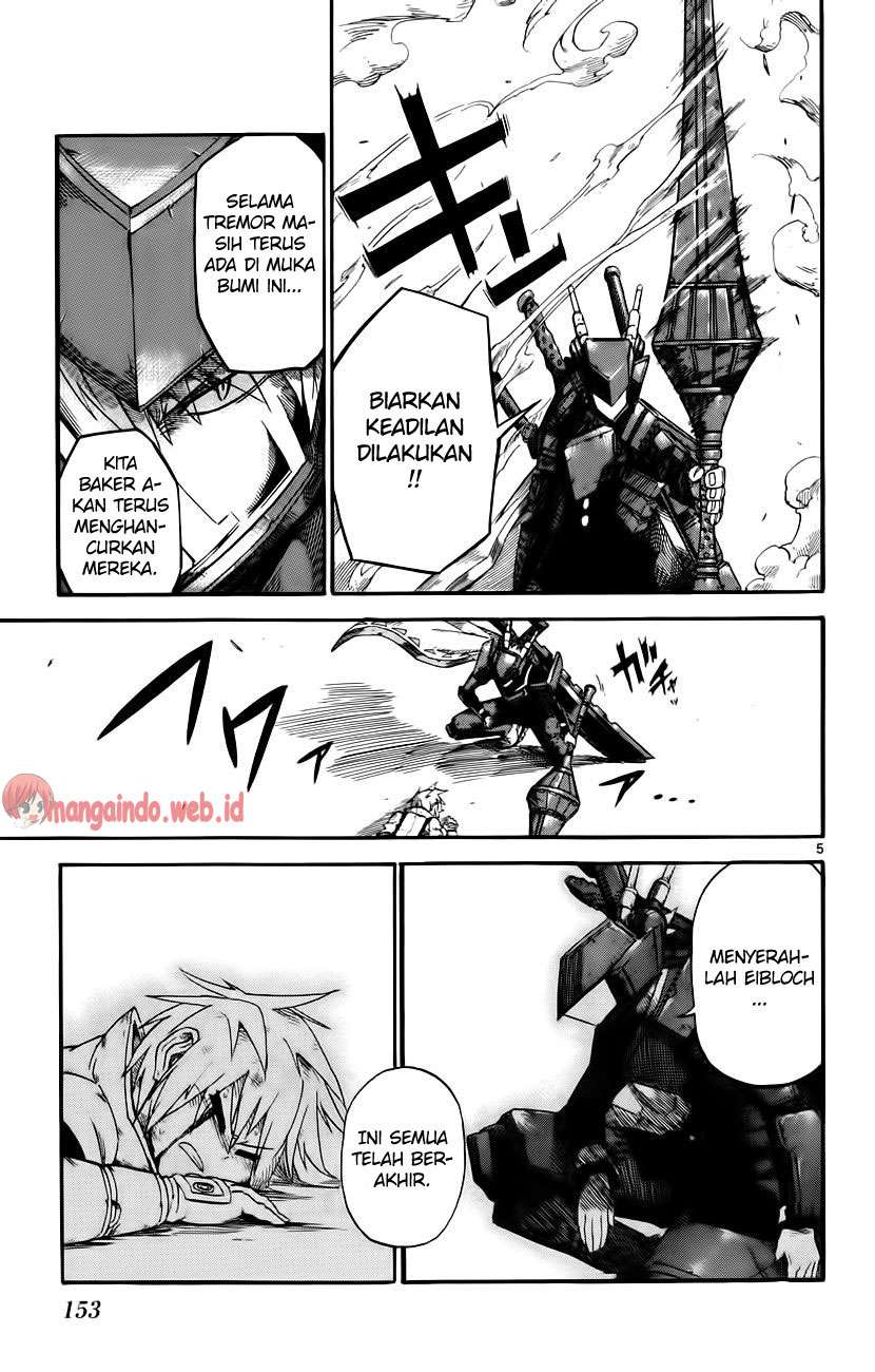 Bullet Armors Chapter 24 - halaman 5