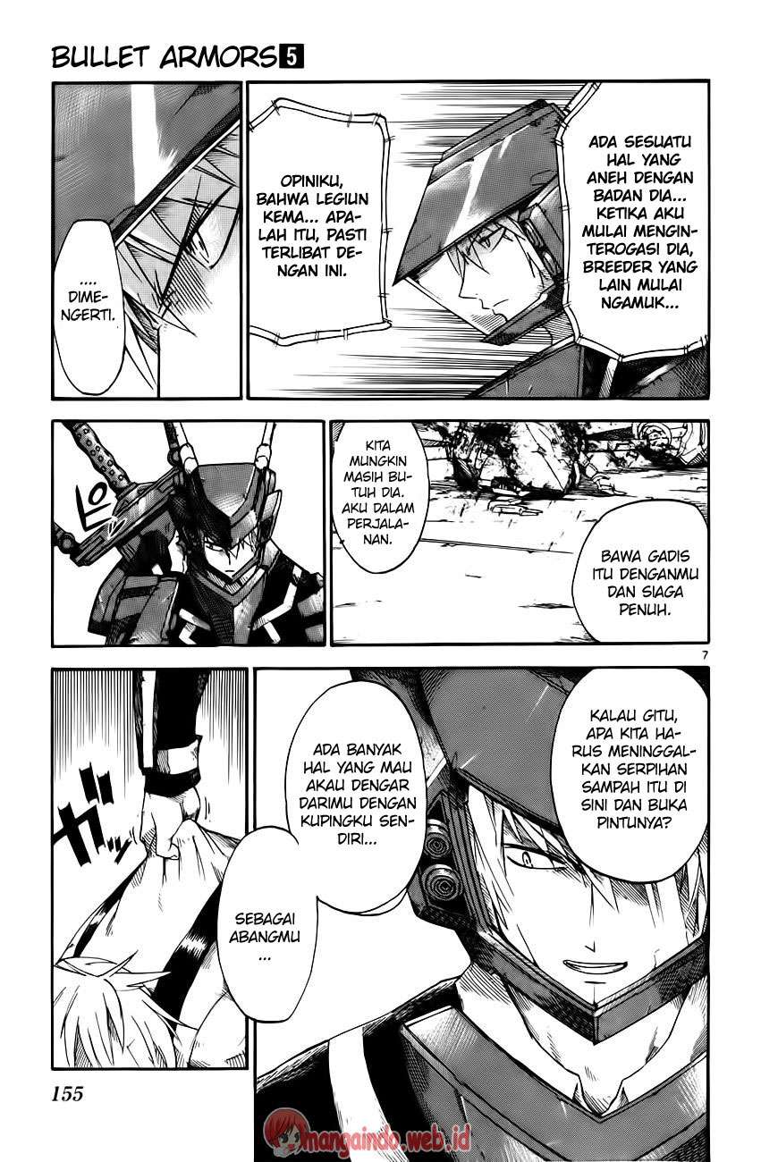 Bullet Armors Chapter 24 - halaman 7