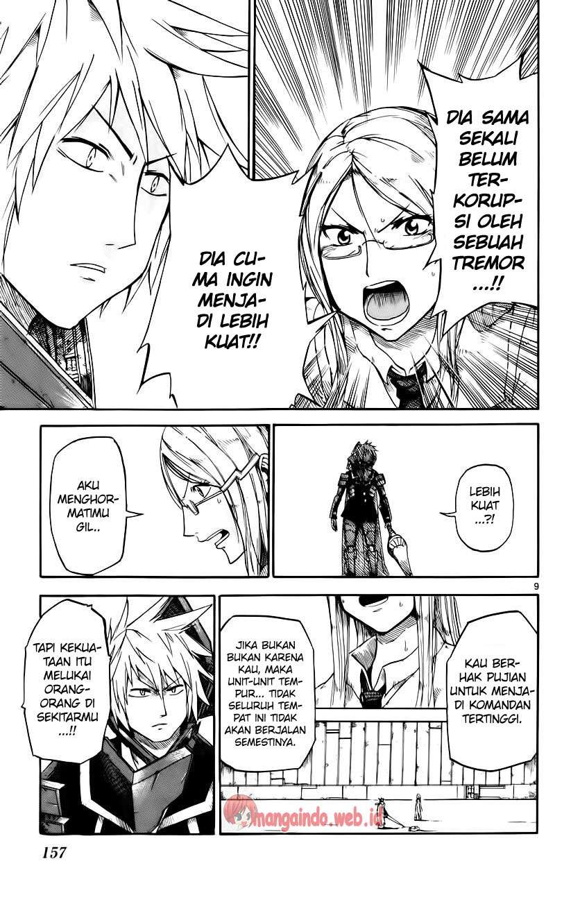 Bullet Armors Chapter 24 - halaman 9