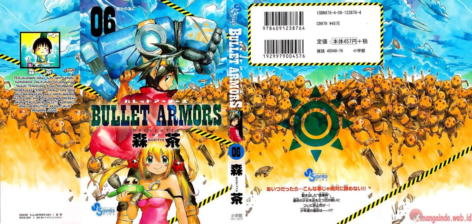 Bullet Armors Chapter 25 - halaman 1