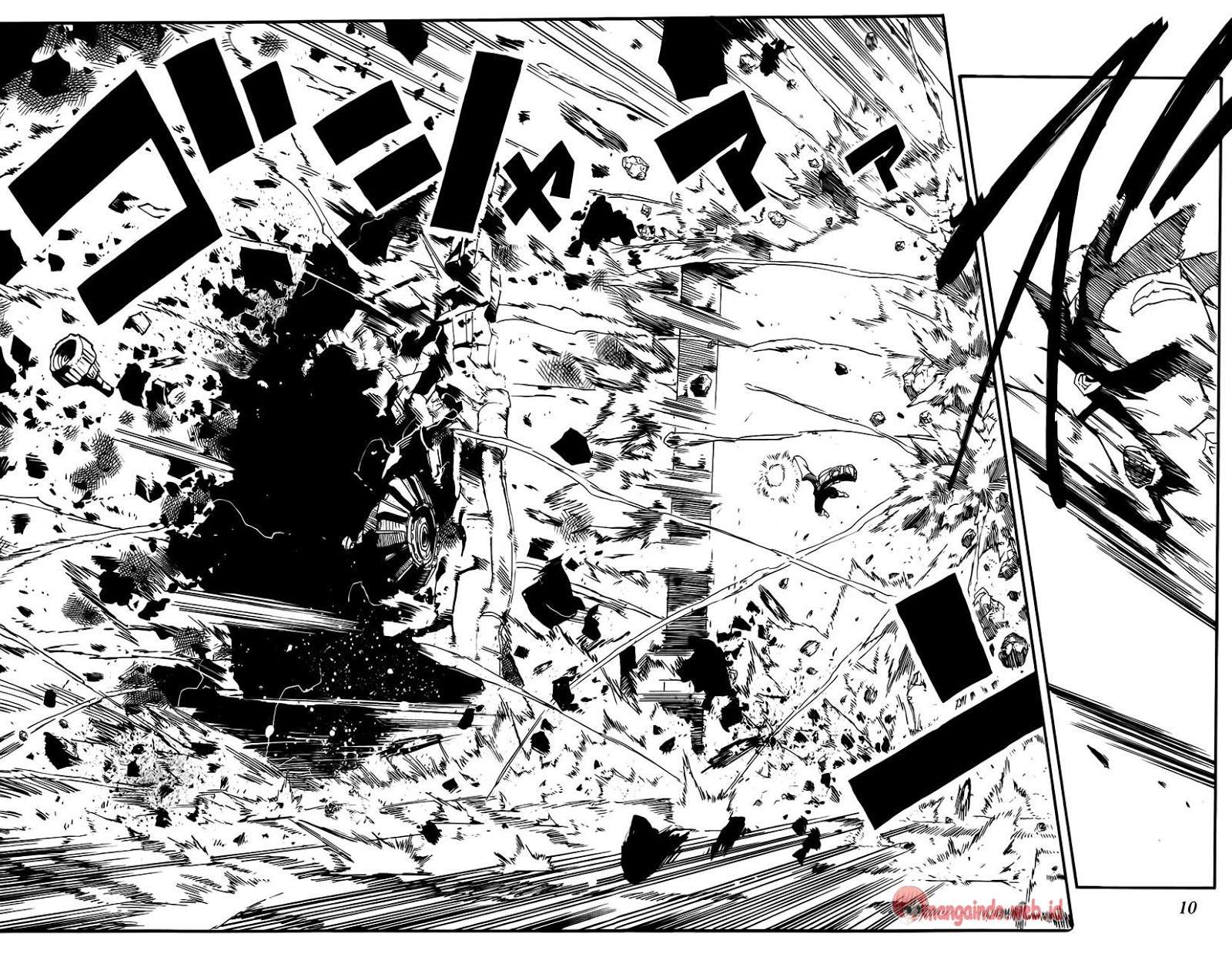 Bullet Armors Chapter 25 - halaman 12