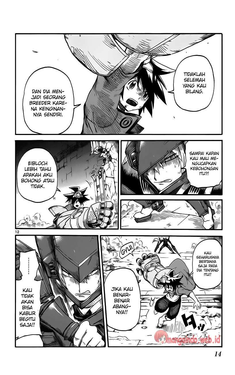 Bullet Armors Chapter 25 - halaman 15