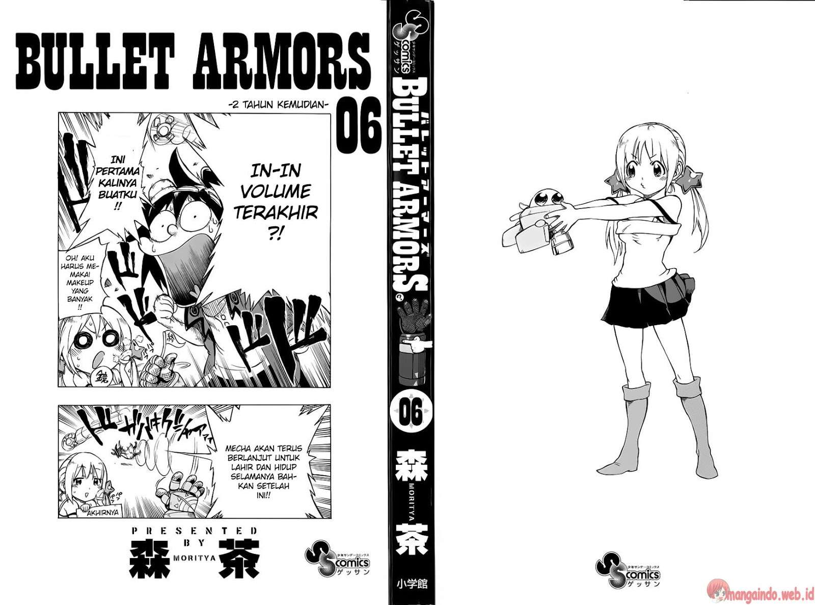 Bullet Armors Chapter 25 - halaman 2