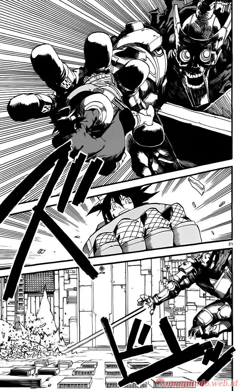 Bullet Armors Chapter 26 - halaman 21