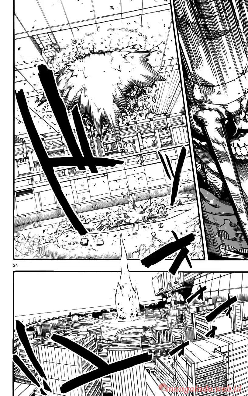 Bullet Armors Chapter 26 - halaman 24