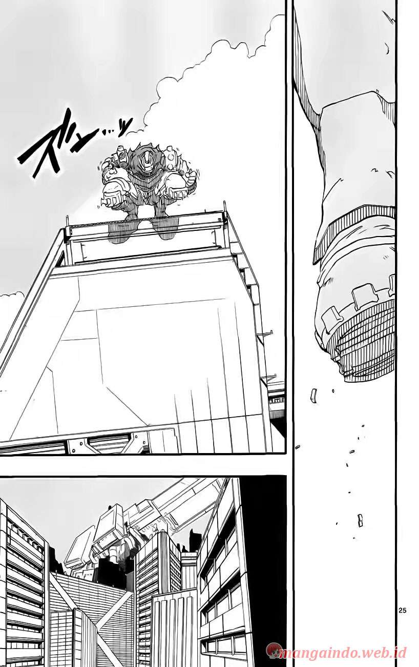 Bullet Armors Chapter 26 - halaman 25