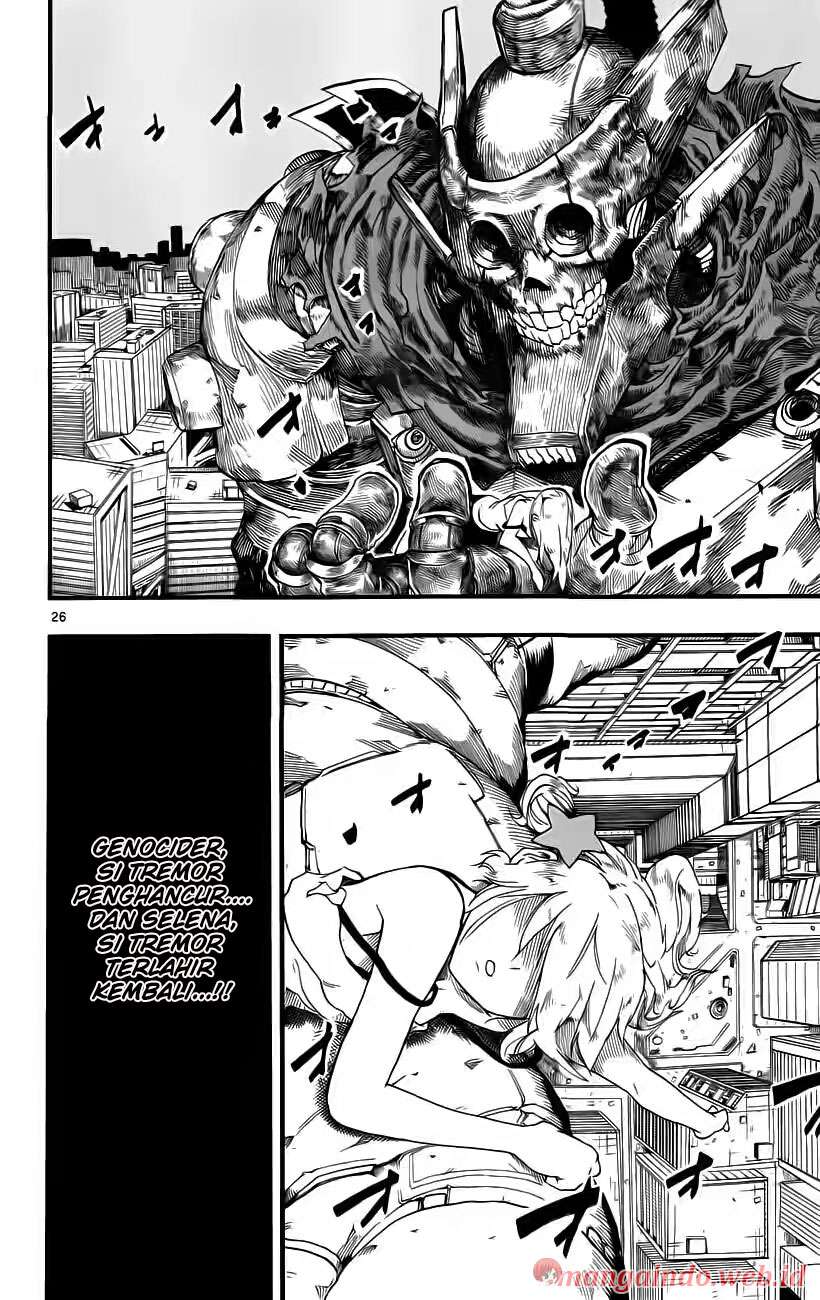 Bullet Armors Chapter 26 - halaman 26