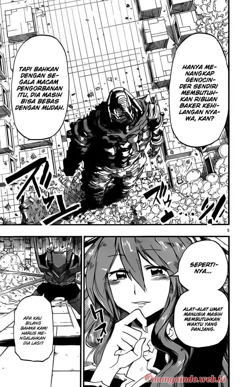 Bullet Armors Chapter 26 - halaman 5