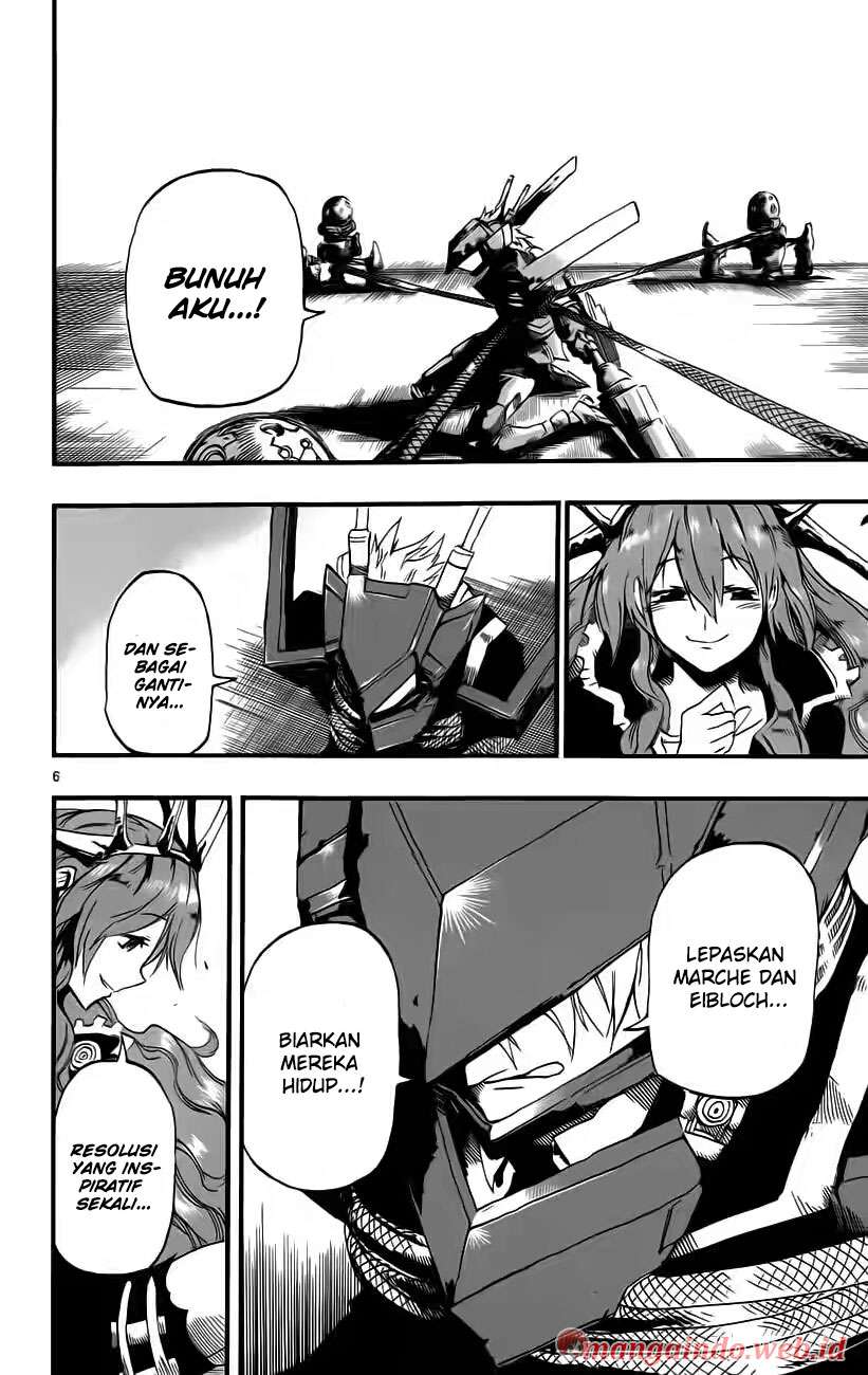 Bullet Armors Chapter 26 - halaman 6