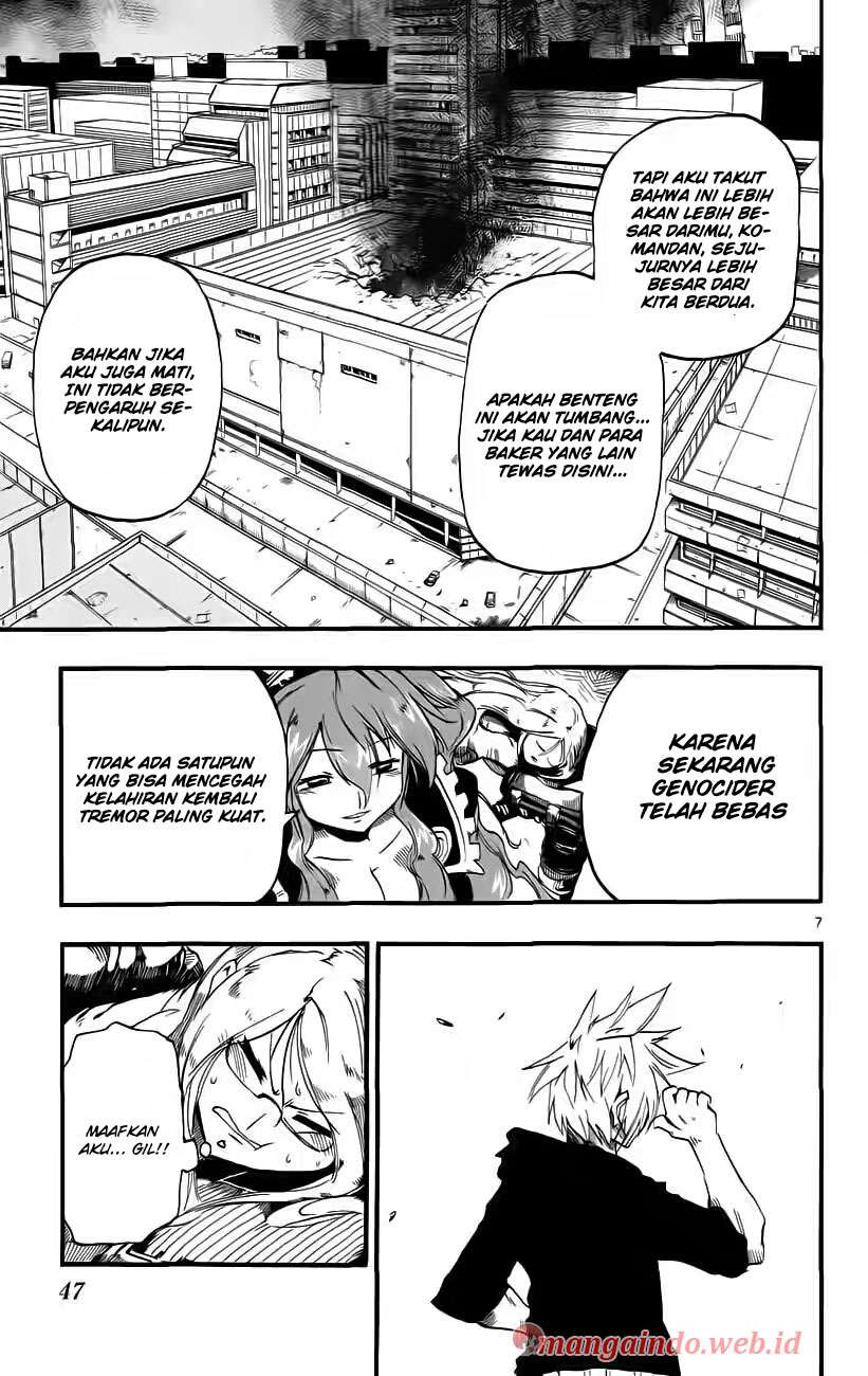 Bullet Armors Chapter 26 - halaman 7