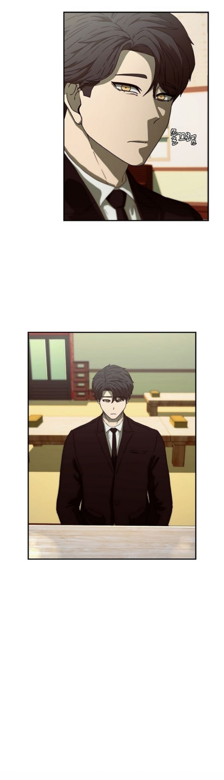 Bullet Armors Chapter 28 - halaman 11