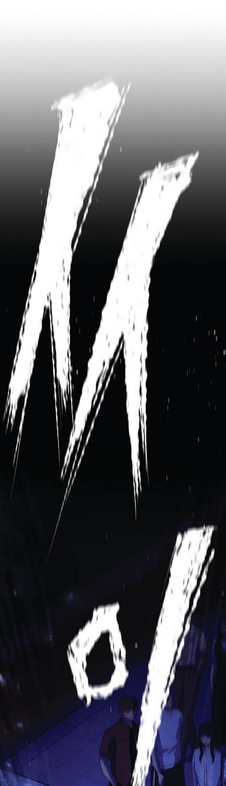 Bullet Armors Chapter 29 - halaman 8