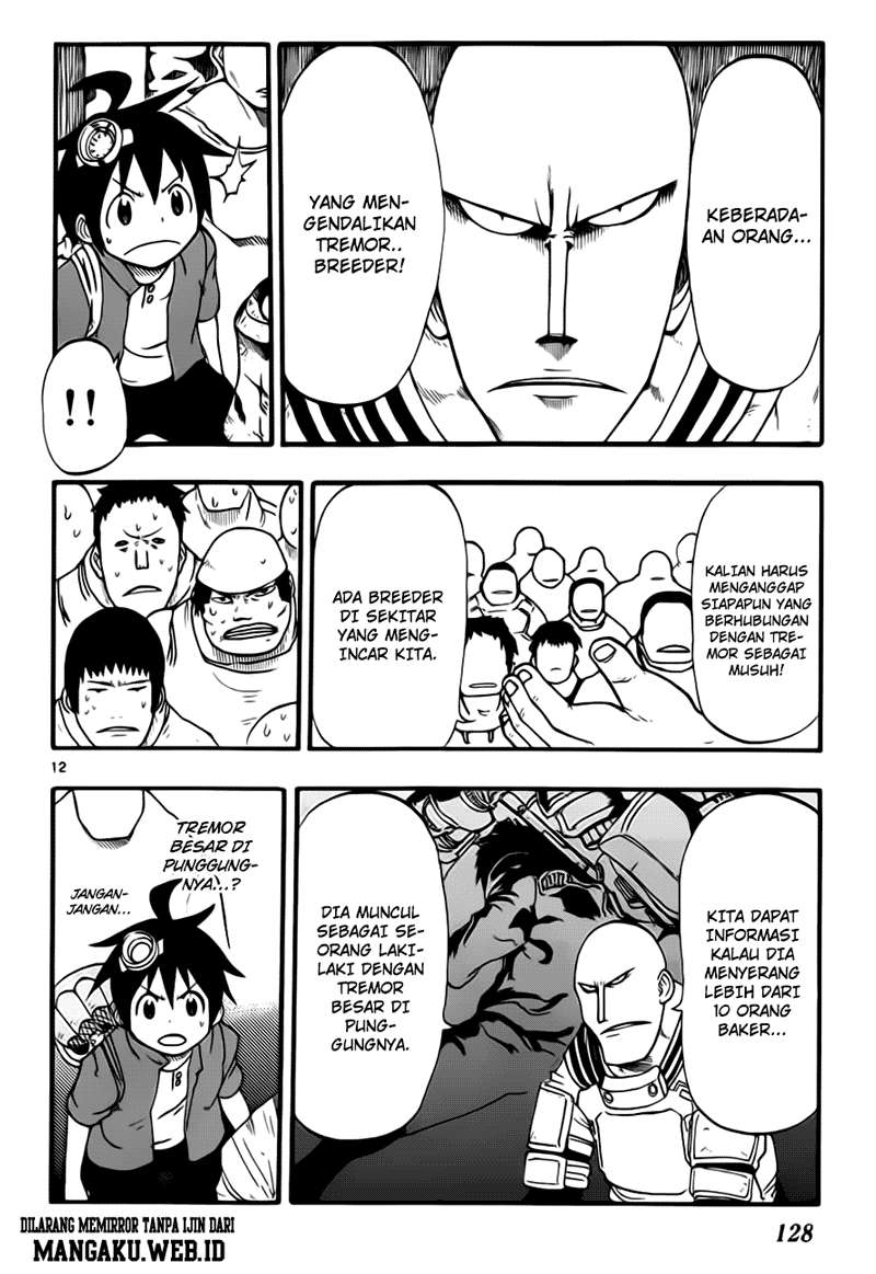 Bullet Armors Chapter 3 - halaman 13