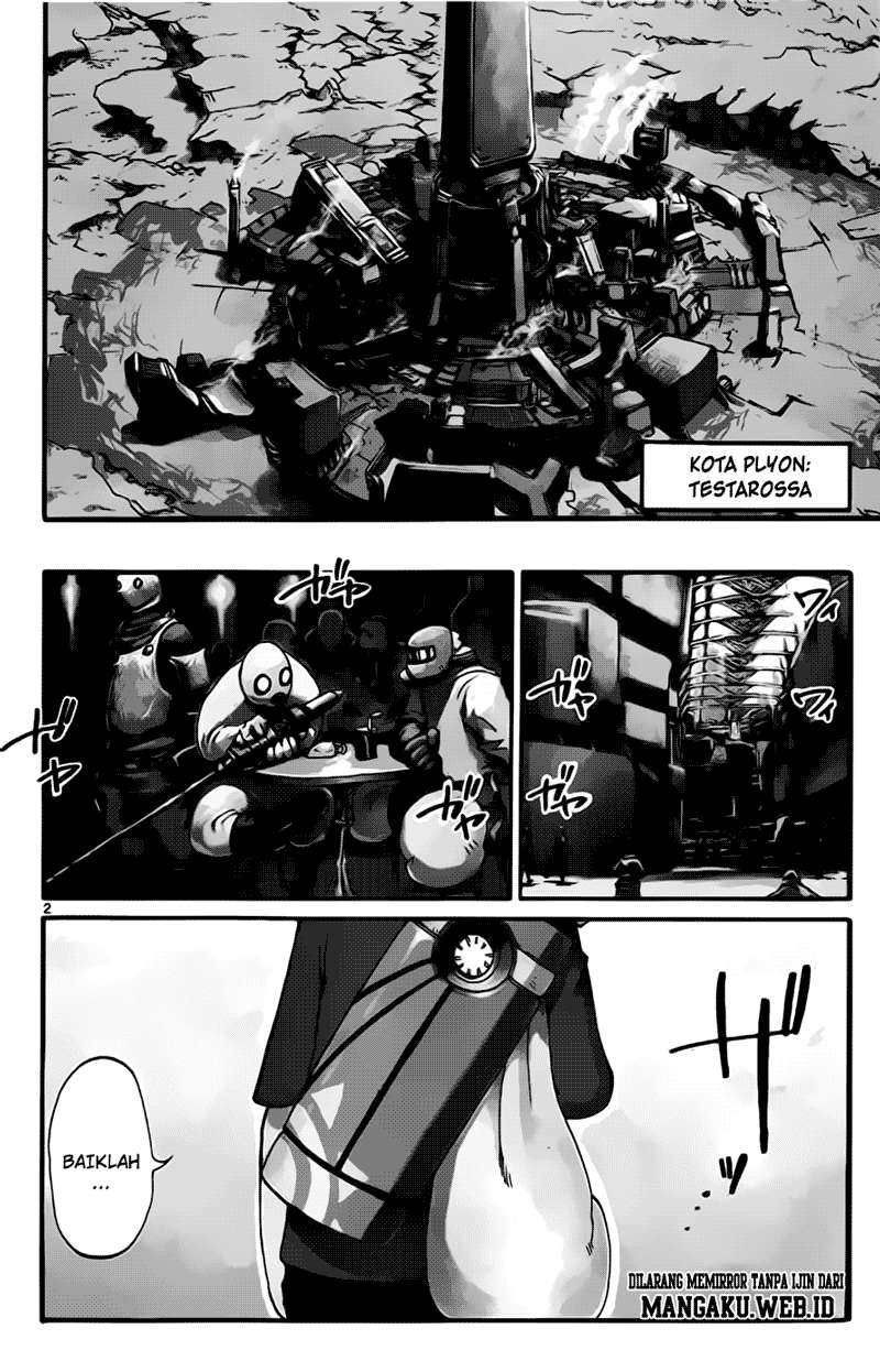 Bullet Armors Chapter 3 - halaman 3