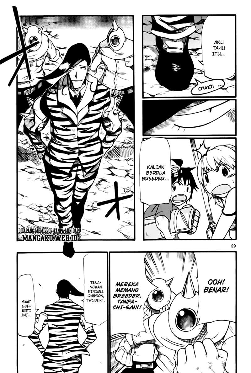 Bullet Armors Chapter 3 - halaman 30