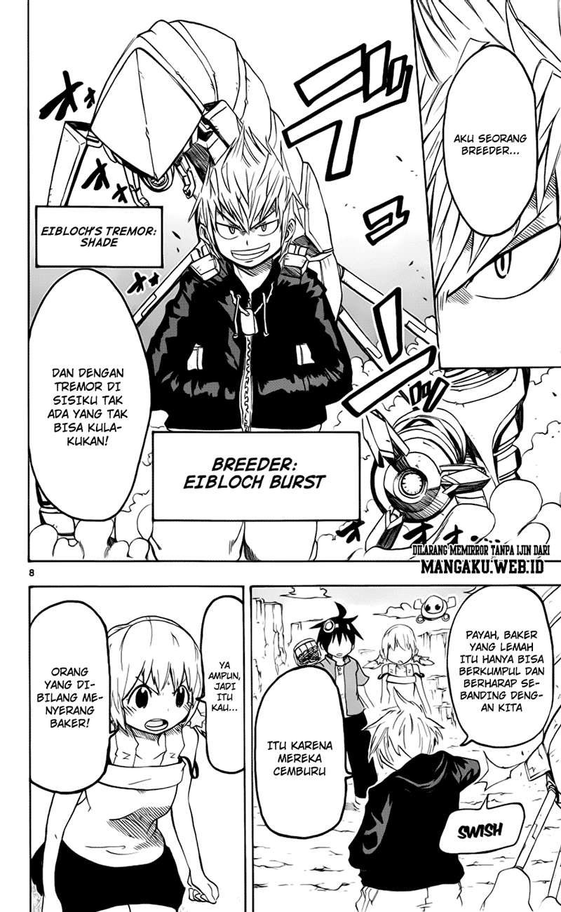 Bullet Armors Chapter 5 - halaman 10