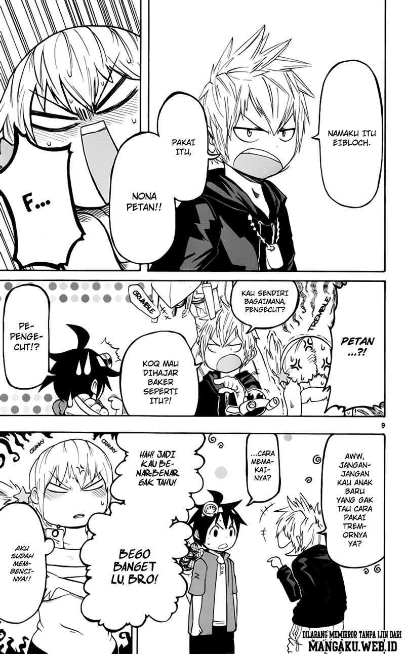 Bullet Armors Chapter 5 - halaman 11