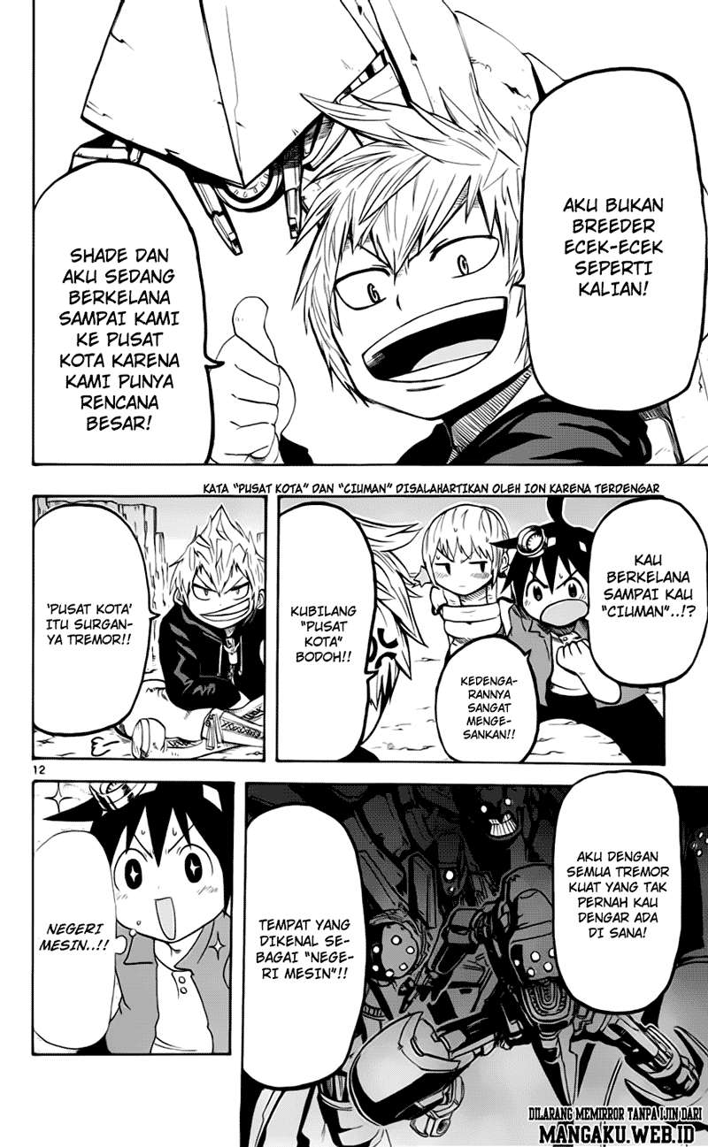 Bullet Armors Chapter 5 - halaman 14