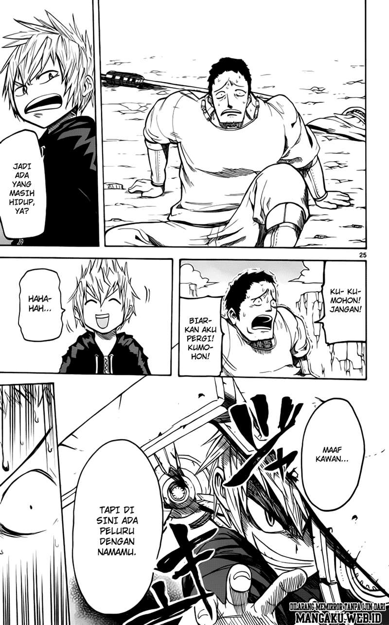 Bullet Armors Chapter 5 - halaman 27