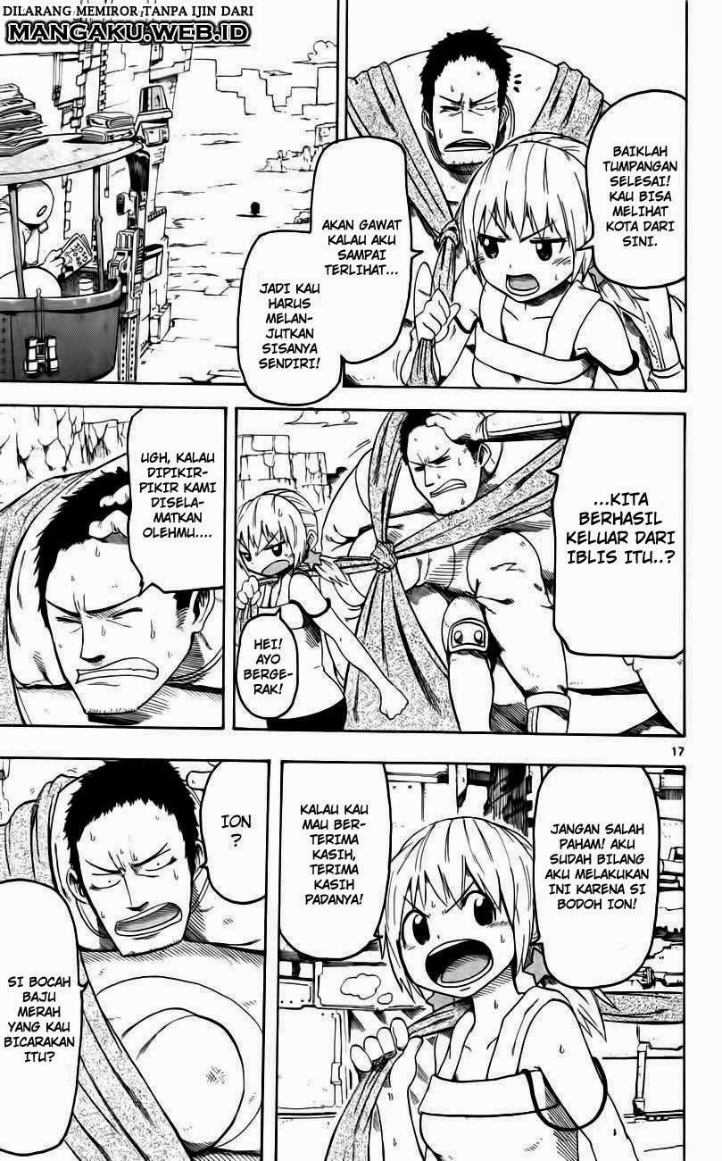 Bullet Armors Chapter 6 - halaman 18