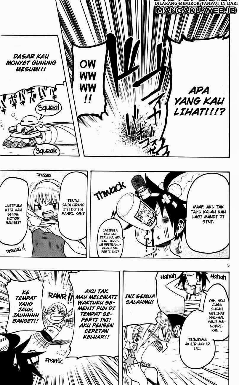 Bullet Armors Chapter 7 - halaman 6
