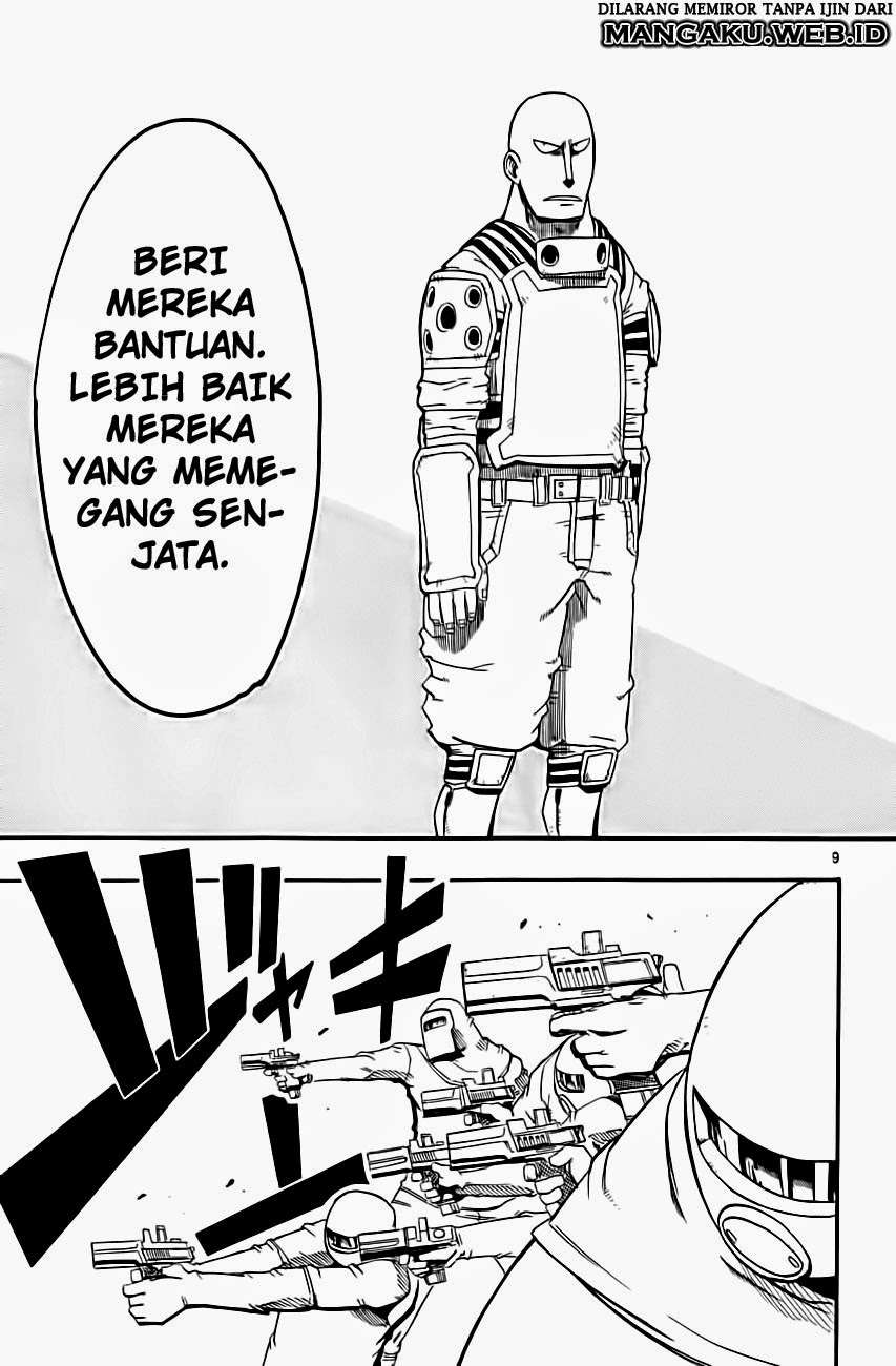 Bullet Armors Chapter 8 - halaman 10