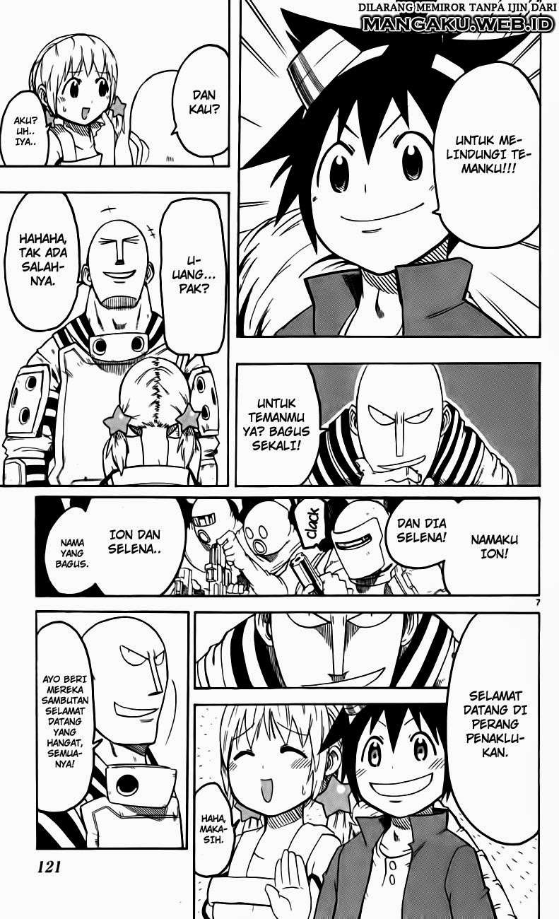 Bullet Armors Chapter 8 - halaman 8