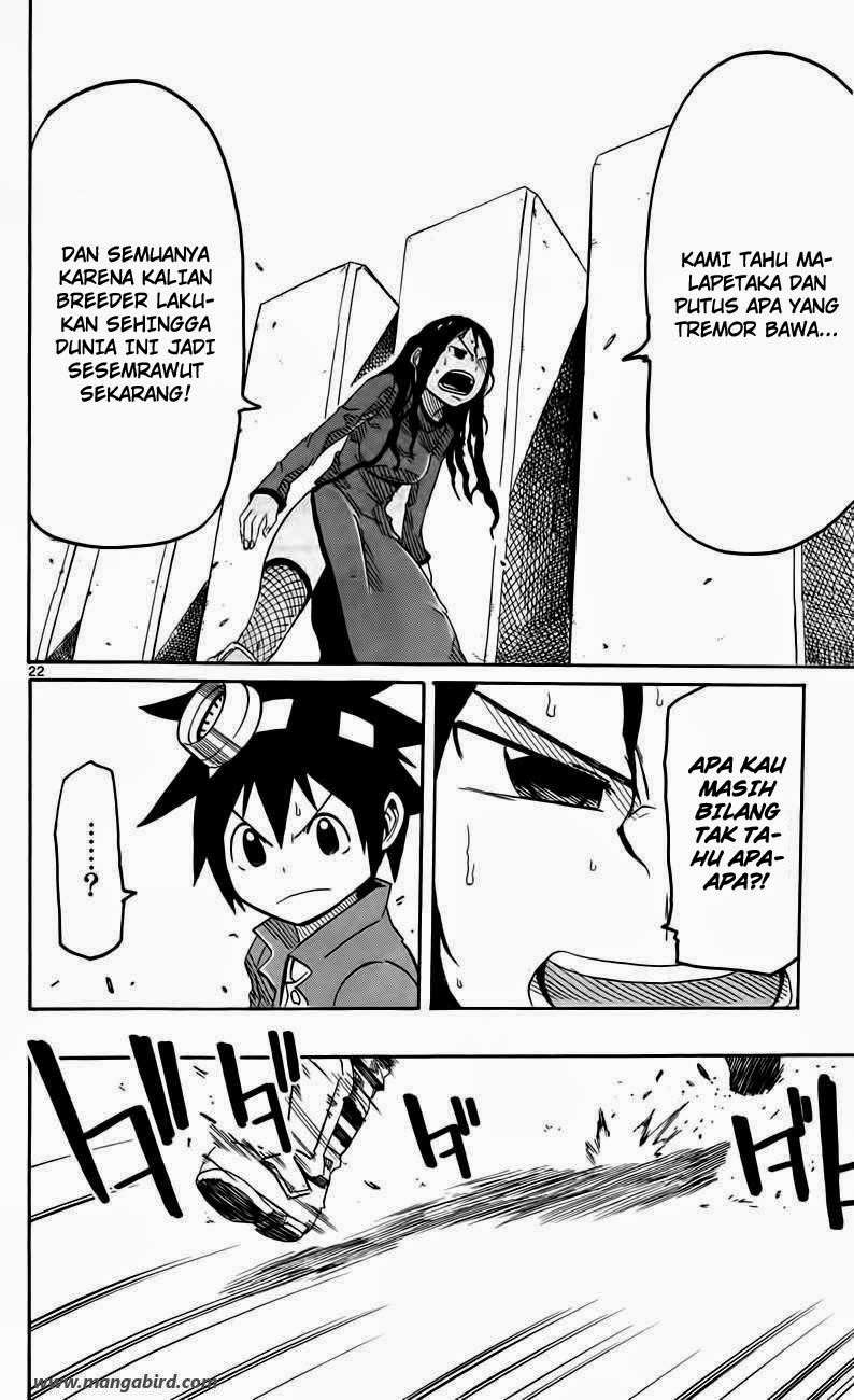 Bullet Armors Chapter 9 - halaman 23
