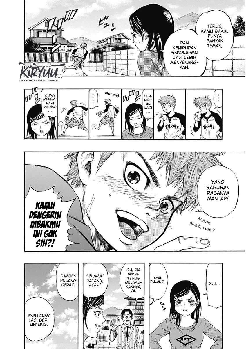 Bungo Chapter 1 - halaman 13