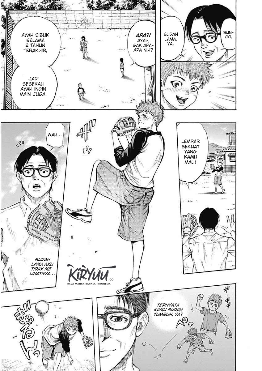 Bungo Chapter 1 - halaman 14