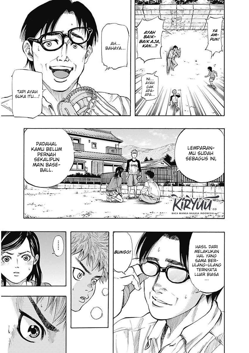 Bungo Chapter 1 - halaman 16