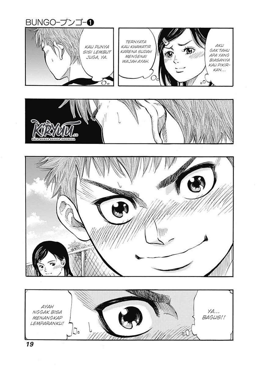Bungo Chapter 1 - halaman 18
