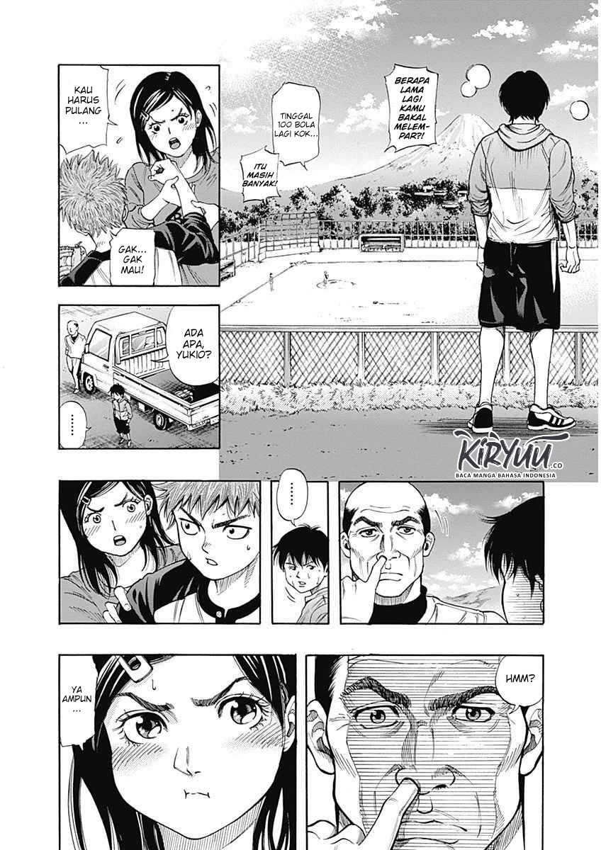 Bungo Chapter 1 - halaman 23