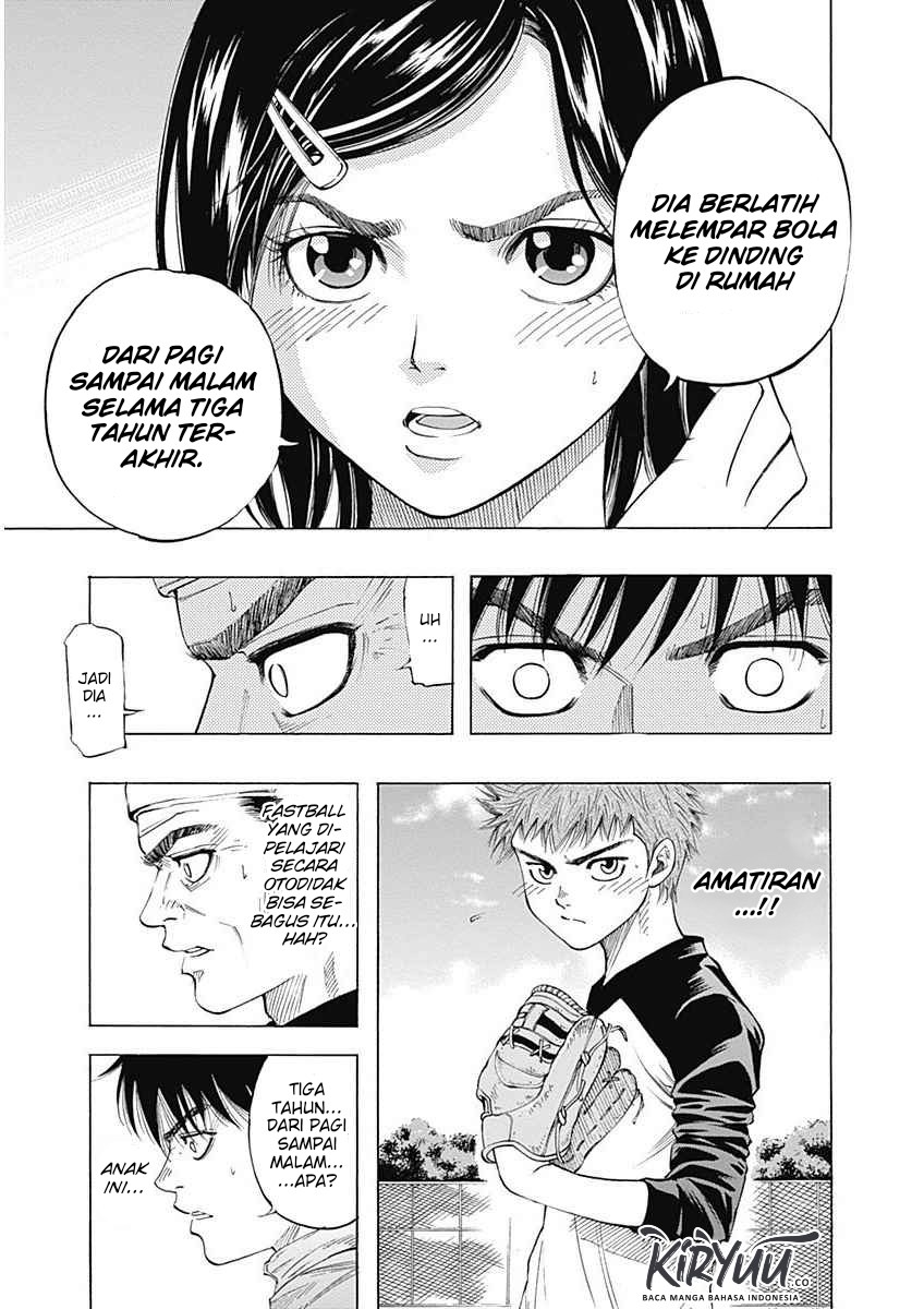 Bungo Chapter 1 - halaman 33
