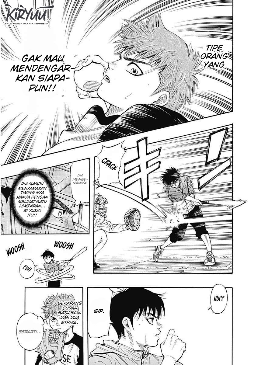 Bungo Chapter 1 - halaman 35