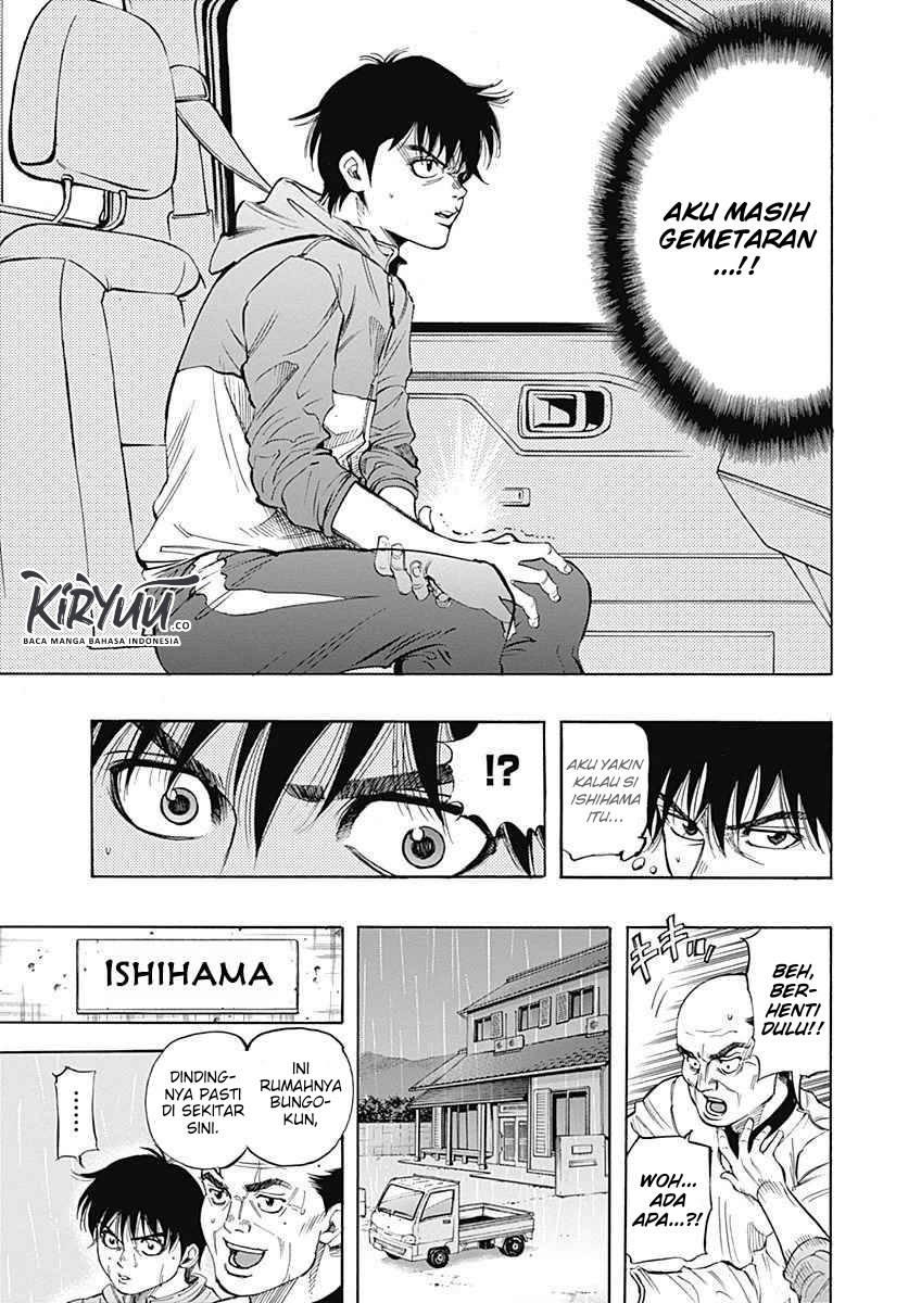Bungo Chapter 1 - halaman 49
