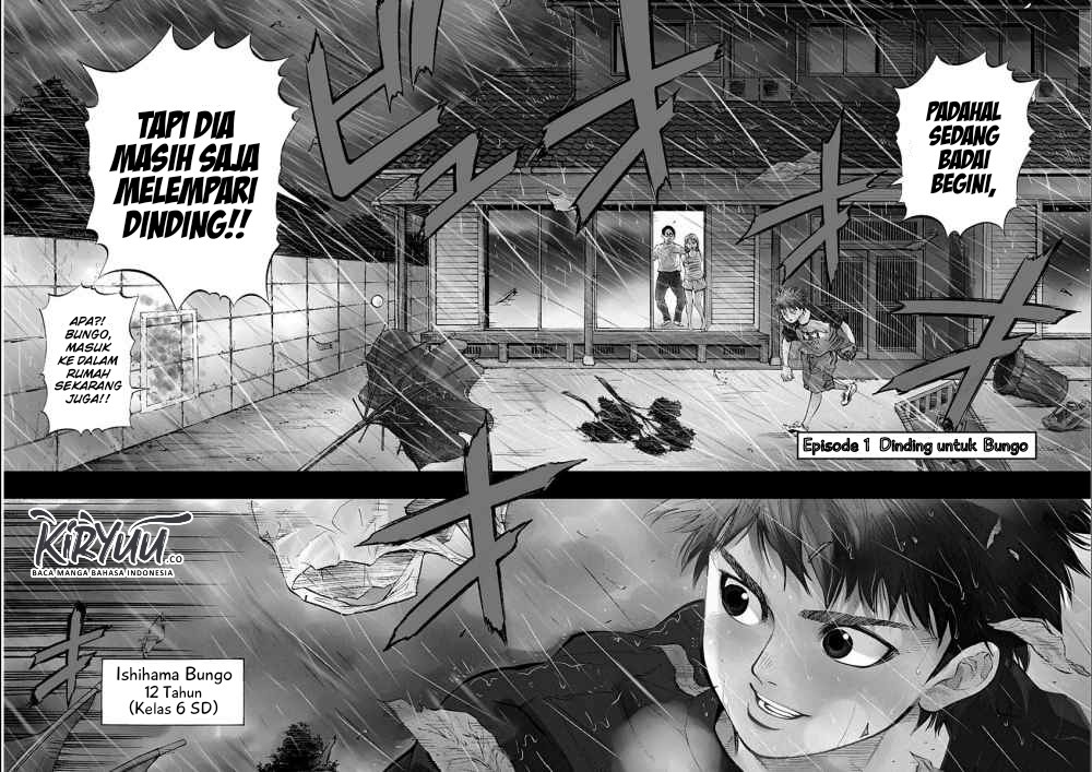 Bungo Chapter 1 - halaman 5
