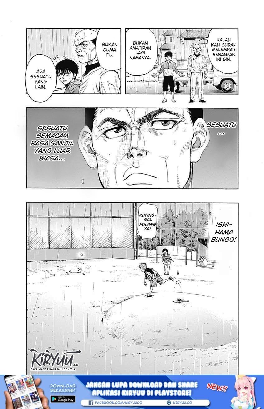 Bungo Chapter 1 - halaman 51