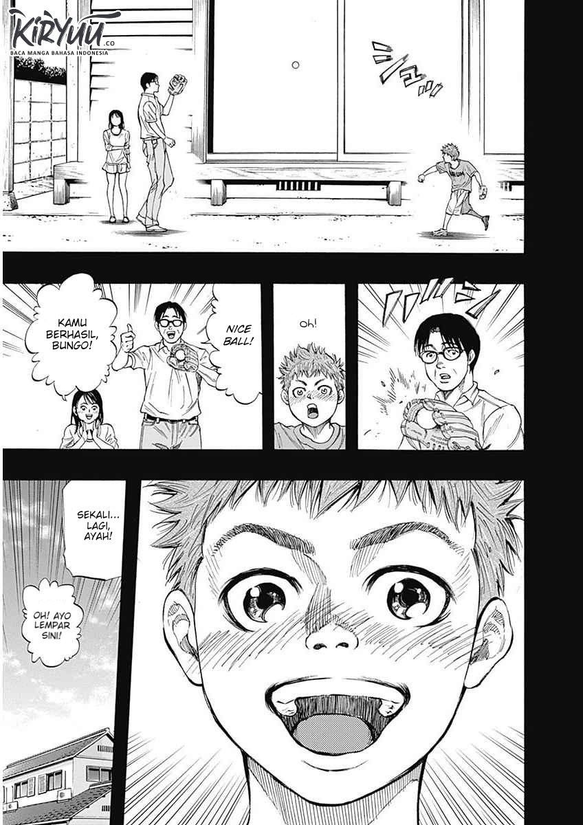 Bungo Chapter 1 - halaman 8