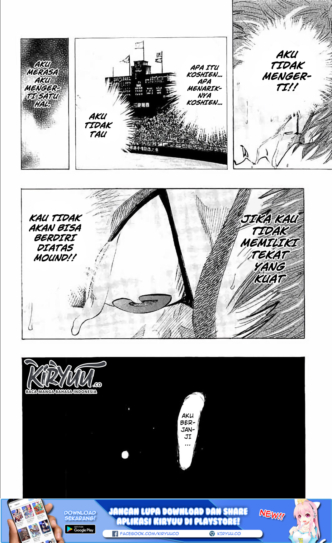 Bungo Chapter 10 - halaman 11
