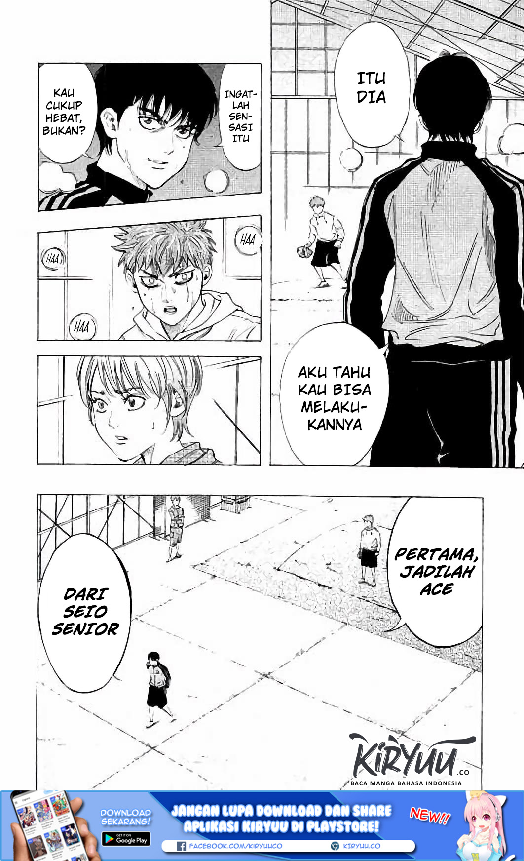 Bungo Chapter 10 - halaman 17