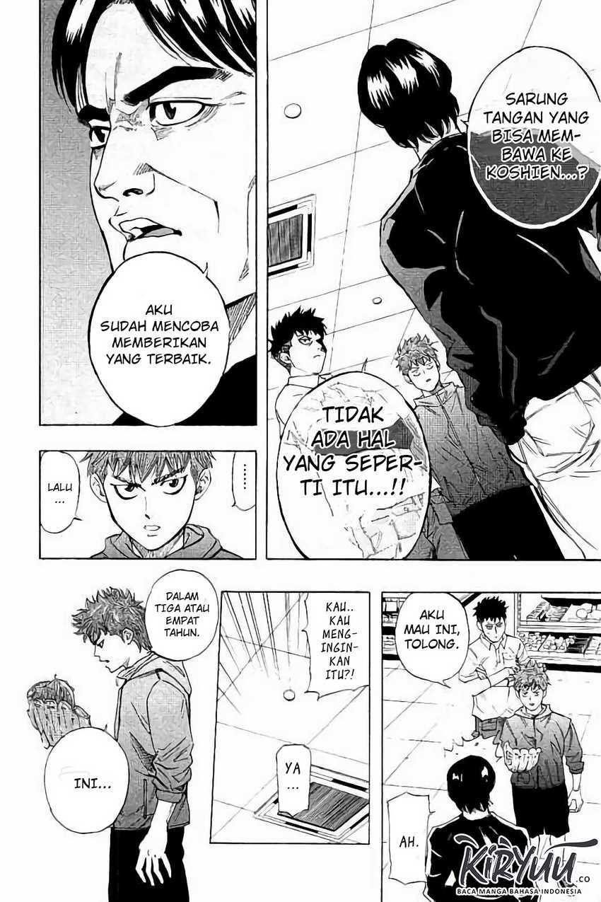 Bungo Chapter 11 - halaman 15