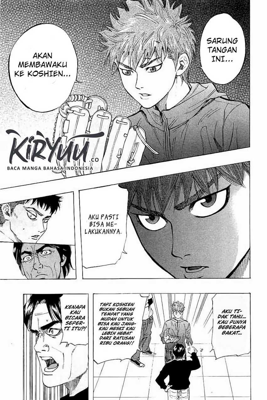 Bungo Chapter 11 - halaman 16