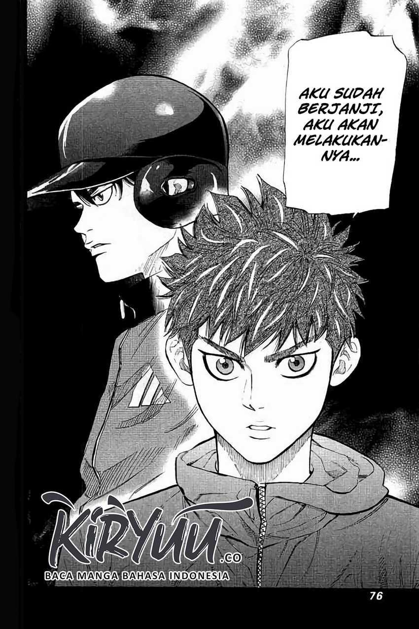 Bungo Chapter 11 - halaman 17