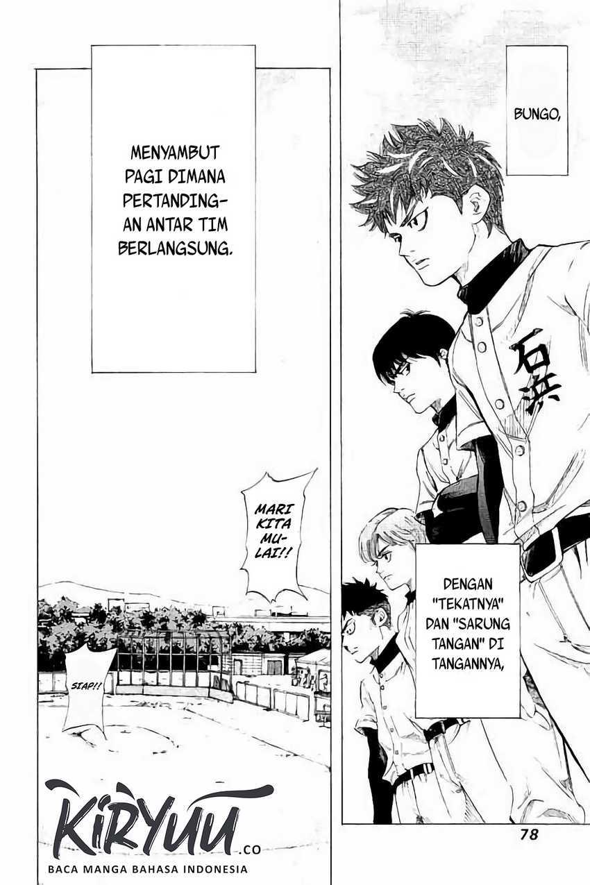 Bungo Chapter 11 - halaman 19