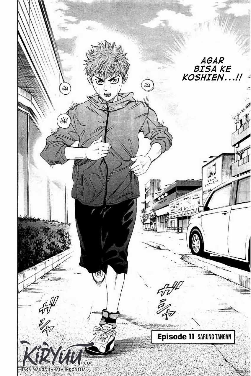 Bungo Chapter 11 - halaman 3