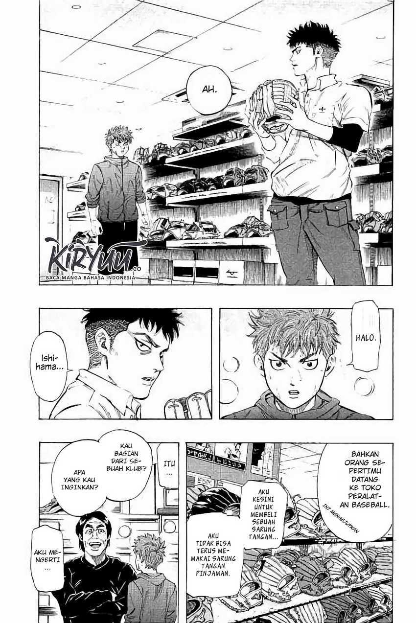 Bungo Chapter 11 - halaman 6